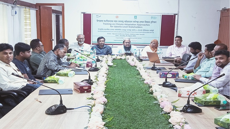 সাতক্ষীরায় জলবায়ু অভিযোজন কর্মপন্থা প্রণয়ন বিষয়ক প্রশিক্ষণ অনুষ্ঠিত